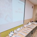 강동어린이집 | 강동구 도자기 클래스 출강 후기 : 어린이집 원장님과 선생님들을 위한 힐링 클래스!