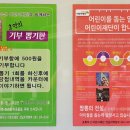 금당반점 이미지