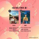 레이디클럽