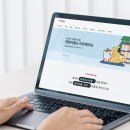 브랜드의 얼굴을 바꾸는 디지털 공간의 마법, 웹사이트 리뉴얼의 힘