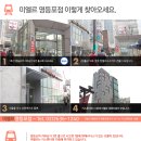 비엠씨코리아 네이버블로그