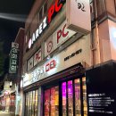 충만치킨 조촌점 | 군산 치킨카페 충만치킨 겉바속촉 달달구리 스노우어니언치킨