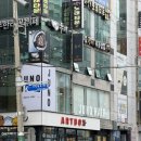 준오헤어아트 | 사직동 미용실 준오헤어 매트브라운 염색과 중단발 레이어드 후기