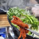 더덕솥뚜껑삼겹살세종부강점