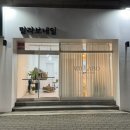 밀라보네일
