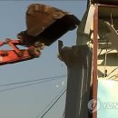 주정차단속-60 이미지