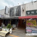 세븐일레븐 세종조치원중앙점 | 세종 조치원 시장 근처 가볼만한곳 [조치원테마거리] 레트로 감성 뿜뿜 방문 후기