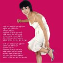 랄라헤이 이미지