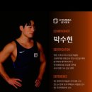 H3 트레이닝 센터 이미지