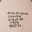 WEnner님 이벤트 후기!♡ 이미지