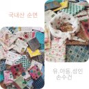 이케어크린 이미지