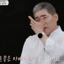 다복결혼상담소 이미지