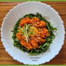 매콤 새콤한 맛이 좋은 류수영의 연어회 덮밥 이미지