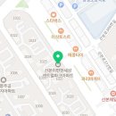 더블에스과학교습소