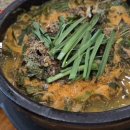 원기목장 이미지