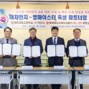 이리공업고등학교 이미지