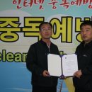 장수서창동-3 이미지