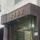 전포속눈썹펌 ‘유메이크’ 꼼꼼시술 속눈썹펌 후기