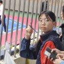 올림픽오스카태권도 이미지