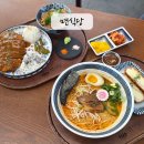 성서따로식당 네이버블로그