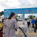 수유농원 이미지