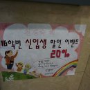 천경숙헤어 - 관악구 | 천경숙헤어
