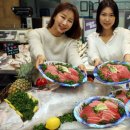 (주)신세계 이마트 이미지
