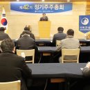 ㈜서희건설 이미지