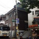 리음건축디자인