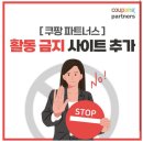 시도파트너스 이미지