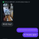 엔씨상사롯데아울렛고양 | 나는 슬플 때 힙합 춤을 춰(2025.10)
