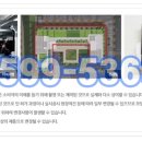 세이헤어샵
