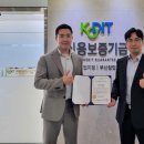 트래블허브 이미지