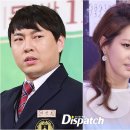 신은경, 건보료 78개월 미납…"9517만원, 체납됐다" 이미지