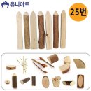 아트나무 이미지