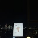동아TECH