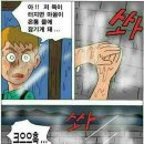 복지아파트 이미지