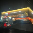 부송로1길 이미지