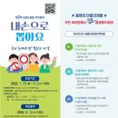 남촌도림동-2 이미지