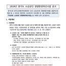 대복마트 이미지