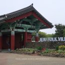 제주도여행 표선가볼만한곳 제주민속촌