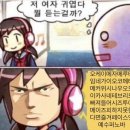 행복마라탕 이미지