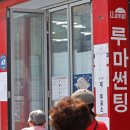 자하문주유소 이미지