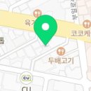 킹테라피 이미지