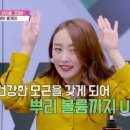 디아트헤어 네이버블로그