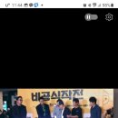주선가(家)