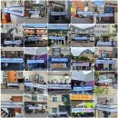 전국안정시스템(주) | 여름 전 필수 점검, 부산 기장 보건시설 에어컨 정밀 청소후기