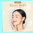 드림피부과의원 | 연세루다의원 4.85점 고평가 자연미 시술