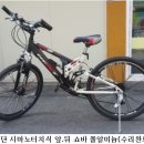 대박자전거 이미지