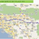우수유학생활컨설팅 네이버블로그